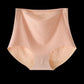 Women's High-Waisted Non-Marking Nude Panties