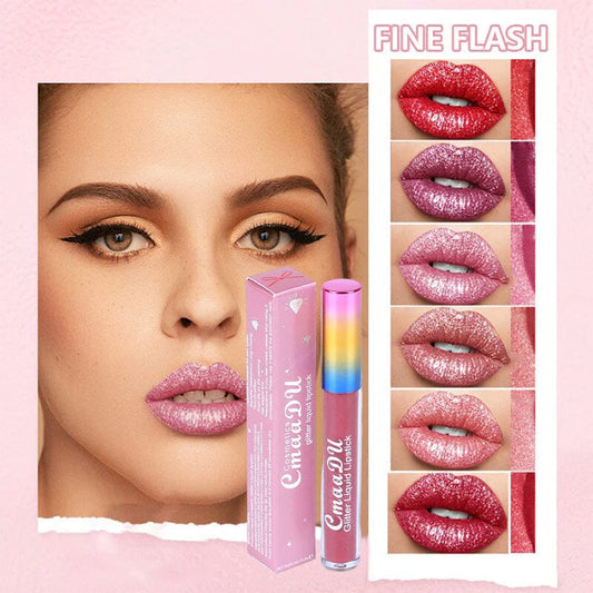 Glitter Lip Gloss【4 colors/Pack】