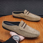 Men's British Style Fashion Casual Loafers【Khaki Only】